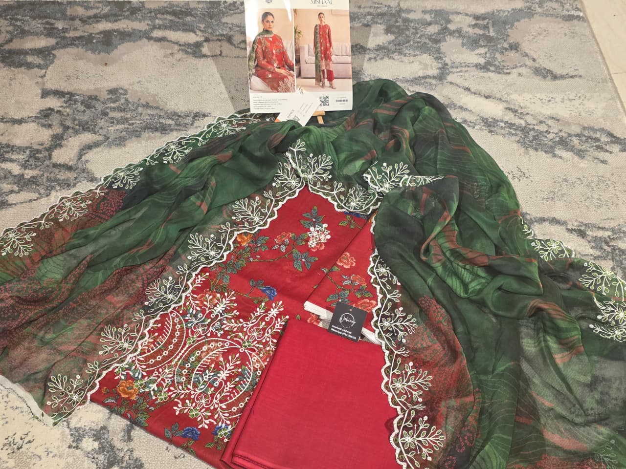 Mishaal 11